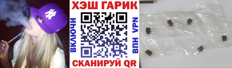 Виды наркоты Холм Псилоцибиновые грибы  Каннабис  APVP  ГАШИШ  Меф мяу мяу  кракен ссылки  Кокаин 