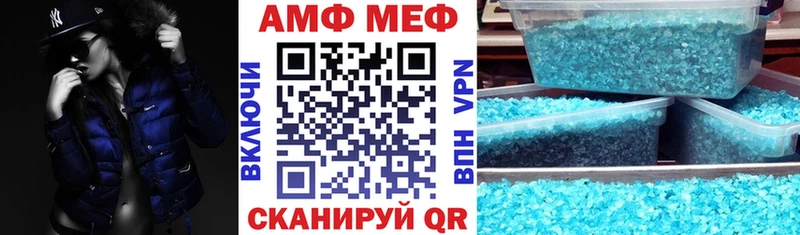 darknet формула  Холм  Амфетамин Розовый 