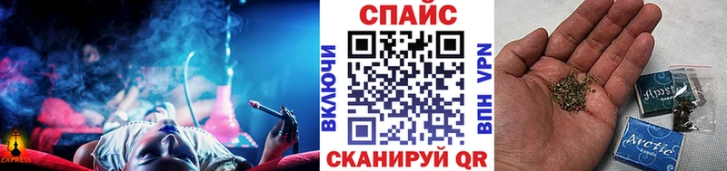 ОМГ ОМГ как войти  закладка  Холм  БУТИРАТ буратино 