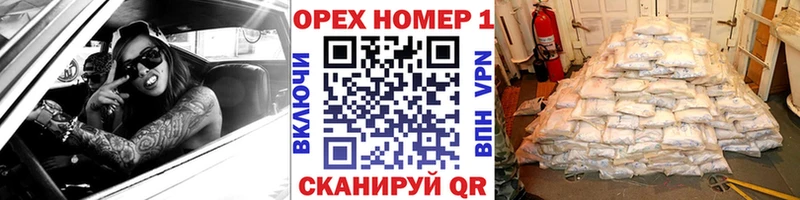 где найти наркотики  Холм  КОКАИН Боливия 