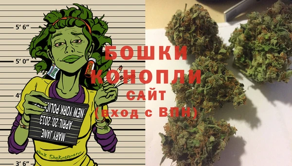 спайс Кукмор