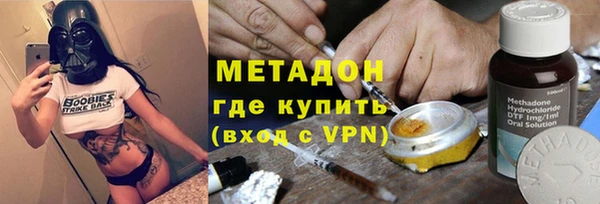 спайс Кукмор