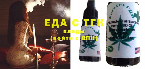 метадон Куйбышев