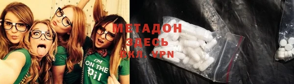 ПСИЛОЦИБИНОВЫЕ ГРИБЫ Кулебаки