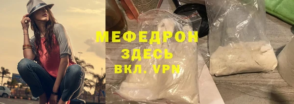 ПСИЛОЦИБИНОВЫЕ ГРИБЫ Кулебаки
