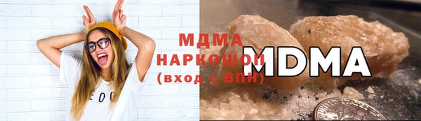 метадон Куйбышев