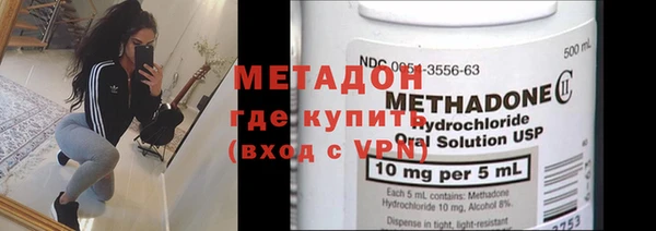 ПСИЛОЦИБИНОВЫЕ ГРИБЫ Кулебаки
