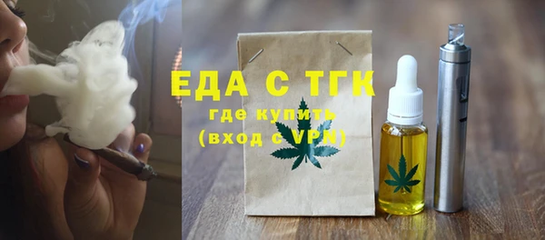 ПСИЛОЦИБИНОВЫЕ ГРИБЫ Кулебаки