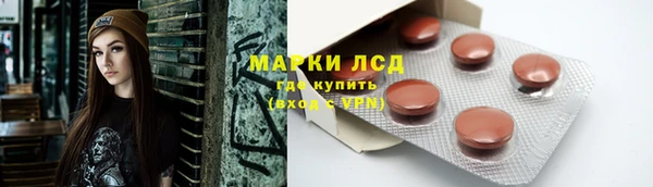 спайс Кукмор