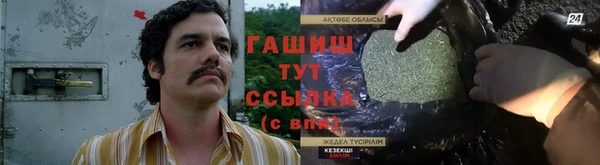 спайс Кукмор