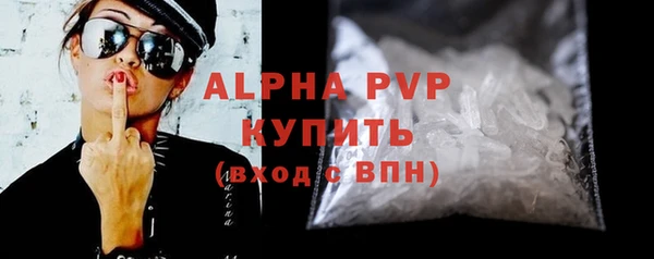 спайс Кукмор