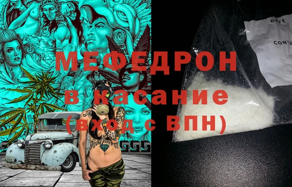 спайс Кукмор