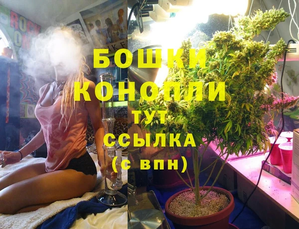 метадон Куйбышев