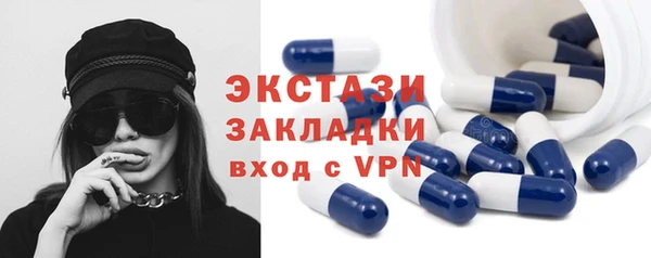 спайс Кукмор