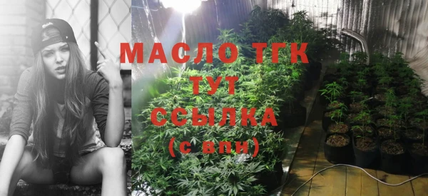 метадон Куйбышев