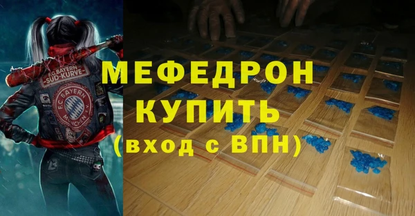 ПСИЛОЦИБИНОВЫЕ ГРИБЫ Кулебаки