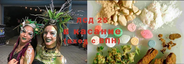 метадон Куйбышев
