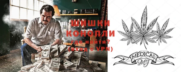 спайс Кукмор