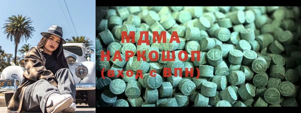 спайс Кукмор