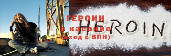 ПСИЛОЦИБИНОВЫЕ ГРИБЫ Кулебаки