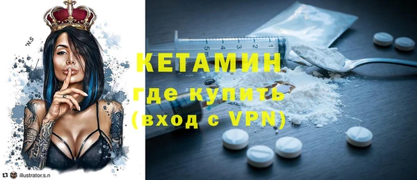 спайс Кукмор