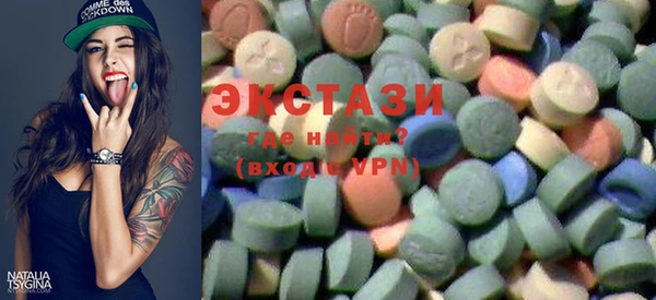 ПСИЛОЦИБИНОВЫЕ ГРИБЫ Кулебаки
