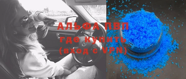 спайс Кукмор